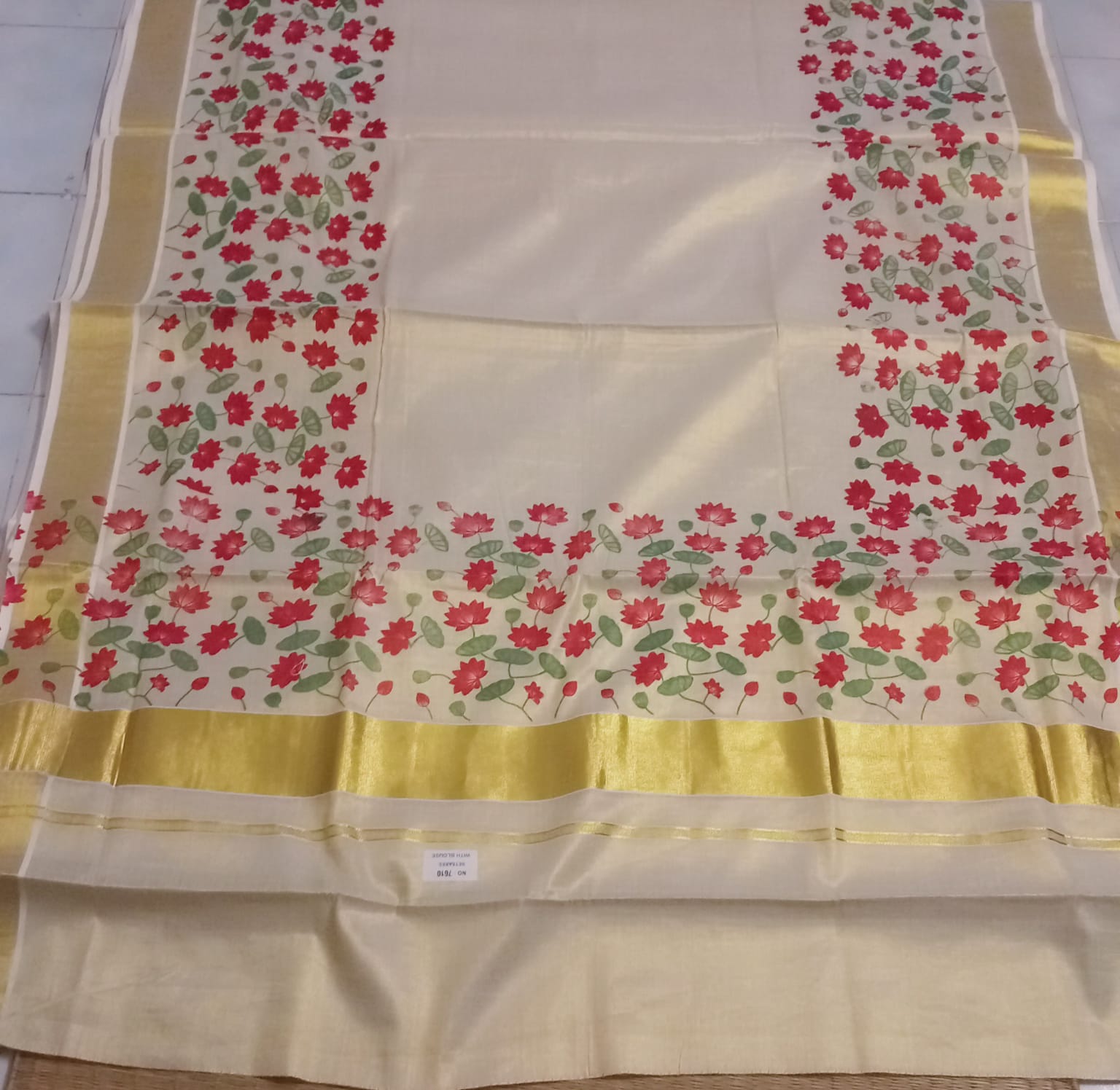 Kerala Saree