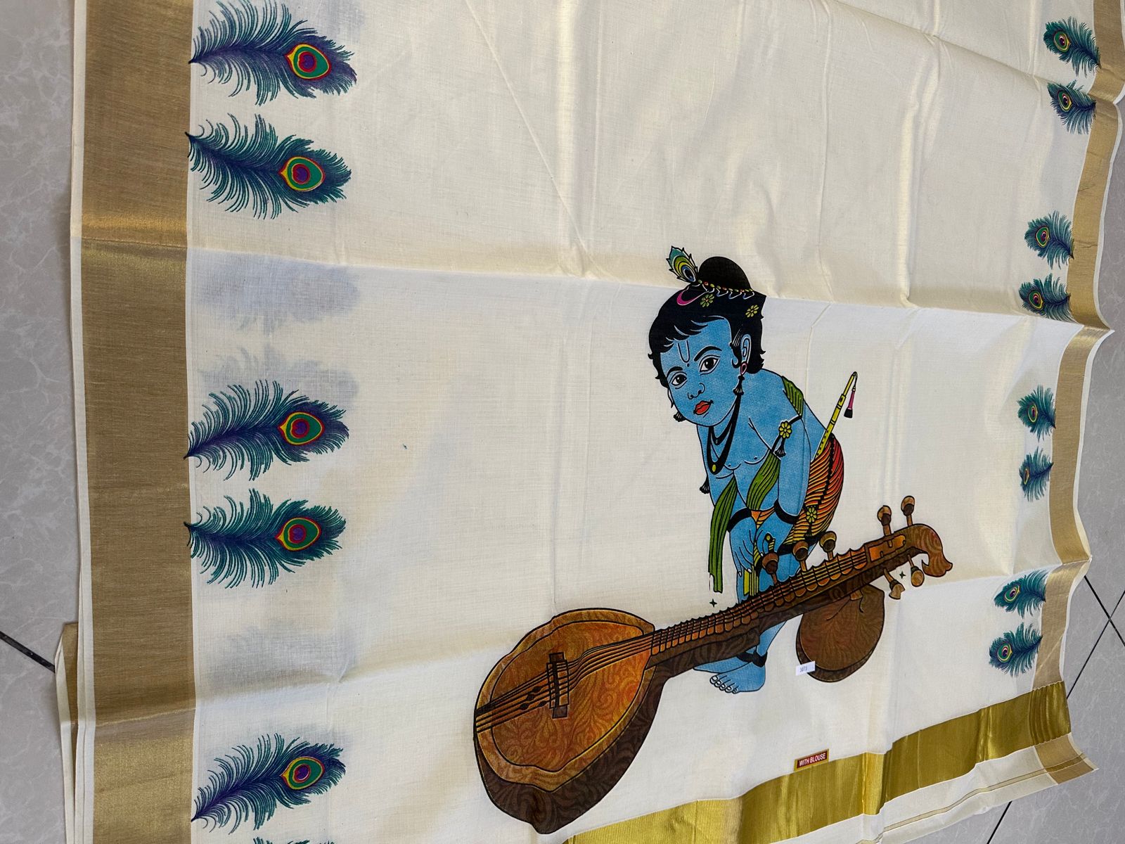 Kerala Saree