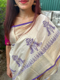 Kerala Saree