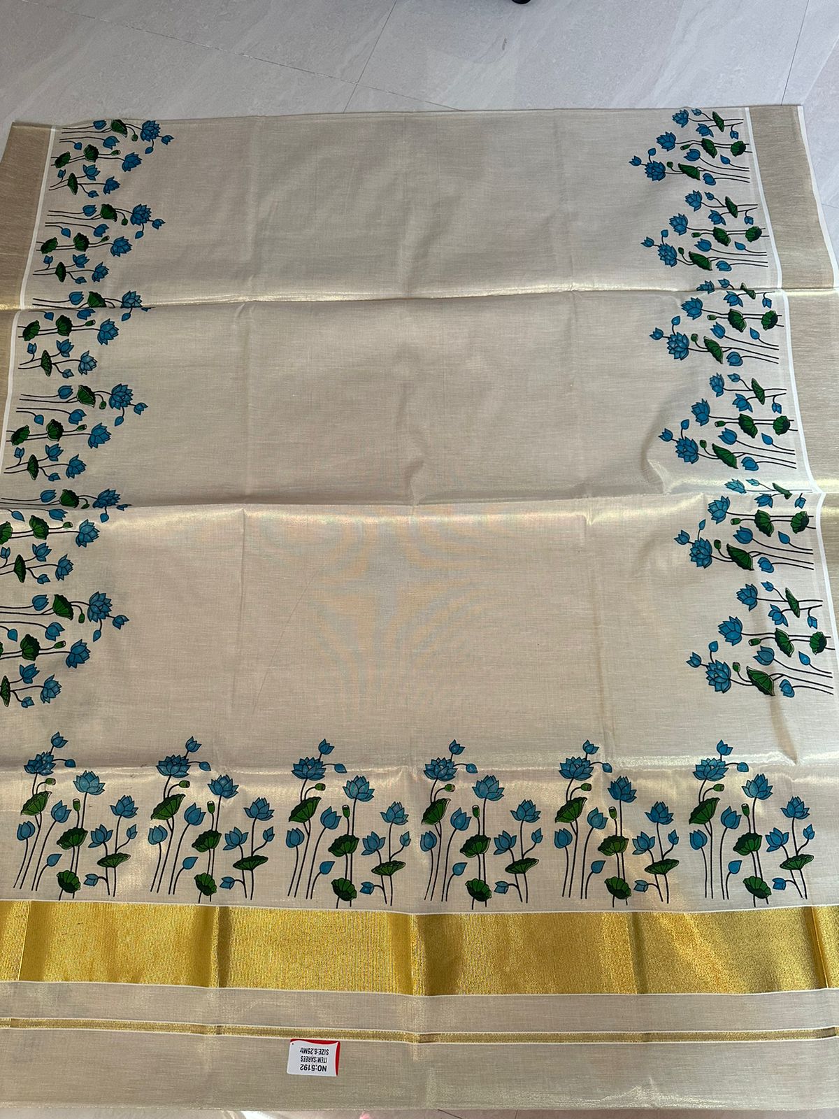 Kerala Saree