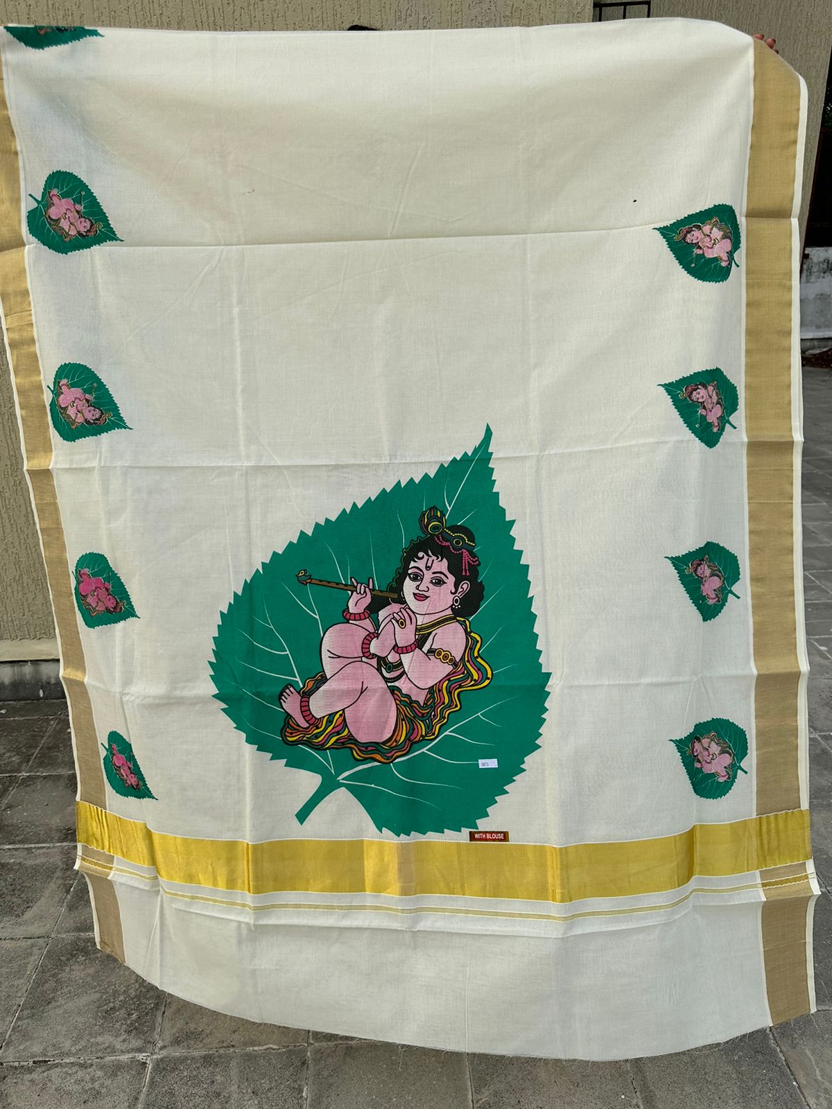 Kerala Saree