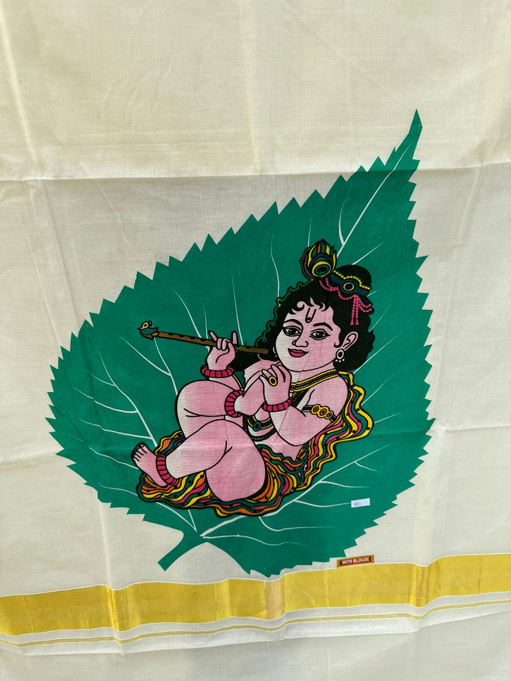 Kerala Saree