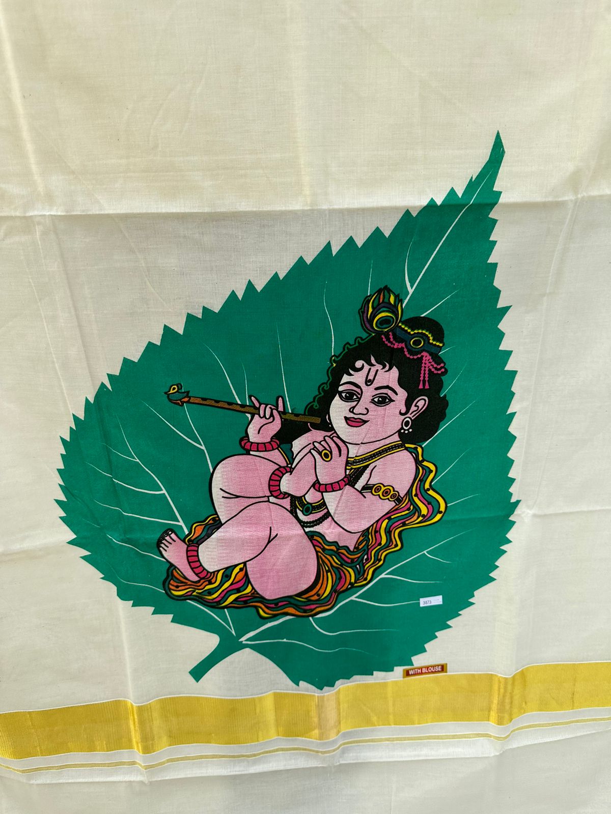 Kerala Saree